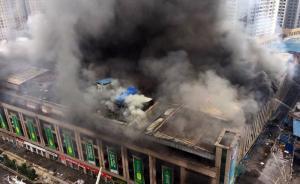 如遇商場(chǎng)起火，無(wú)錫消防申報(bào)專家告訴你如何自救